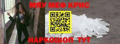не бодяженный Малгобек