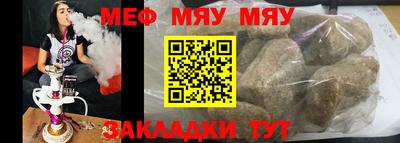 твердый Малоярославец