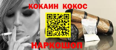не бодяженный Малгобек