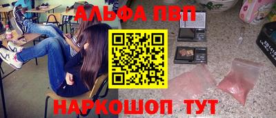 не бодяженный Малгобек