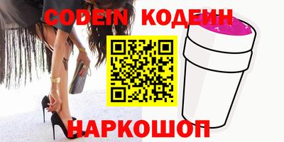 не бодяженный Малгобек