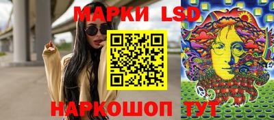 дистиллят марихуана Мариинск