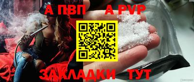 твердый Малоярославец