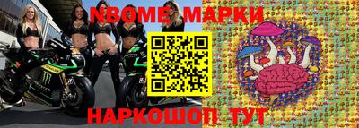 дистиллят марихуана Мариинск