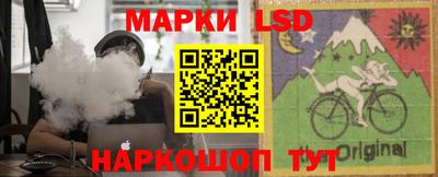 не бодяженный Малгобек