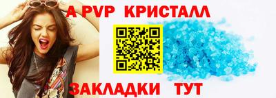 твердый Малоярославец