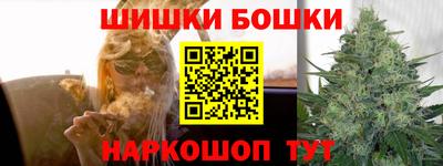не бодяженный Малгобек
