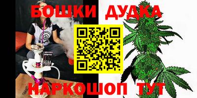 не бодяженный Малгобек