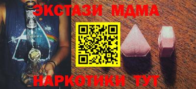 не бодяженный Малгобек