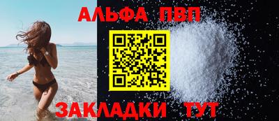 твердый Малоярославец