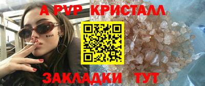 твердый Малоярославец