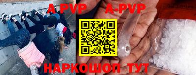 не бодяженный Малгобек