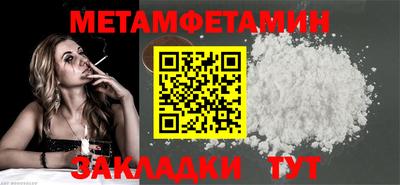не бодяженный Малгобек
