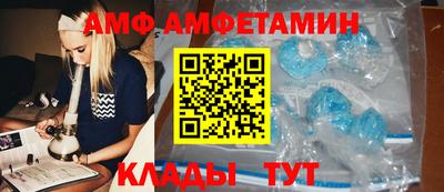 не бодяженный Малгобек