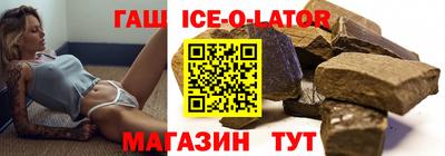 твердый Малоярославец