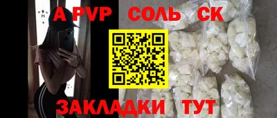 твердый Малоярославец