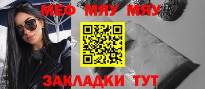 твердый Малоярославец