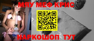 не бодяженный Малгобек