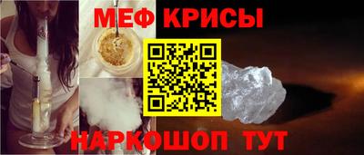 дистиллят марихуана Мариинск